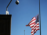 Взрыв у консульства США в Женеве: издано предупреждение об опасности