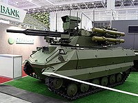 Боевой роботизированный комплекс  