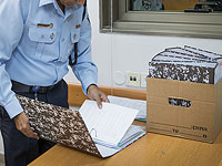 Предъявлено обвинение главному подозреваемому по делу о 