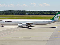 Иранский самолет вернулся в Тегеран из-за удара по цели к югу от Дамаска