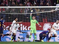 Кубок Короля: