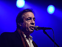 Сотни израильтян потребовали от Мири Регев лишить премии Йонатана Гефена