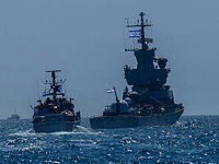 В ходе совместных учений израильский корабль случайно выпустил ракеты по итальянскому авианосцу