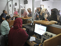 В секторе Газы начаты выплаты 