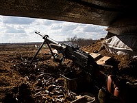 В Донбассе покончил с собой украинский военнослужащий