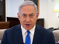 В день Холокоста Нетаниягу опубликовал заявление, в котором упомянул Красную армию и Путина