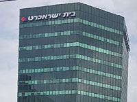 Объявлен трудовой конфликт в 