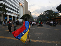 Гуаидо, лидер оппозиции Венесуэлы, поблагодарил Израиль за поддержку 