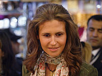 Жене Башара Асада удалили раковую опухоль