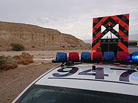 90-е шоссе было закрыто из-за образования наноса на дорожном полосе