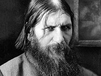 150 лет Григорию Распутину. Фотогалерея 
