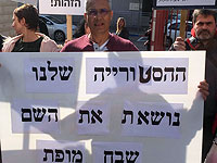 На территории