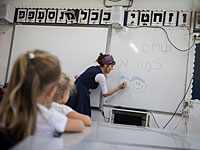 Минфин уведомил минпрос о сокращении бюджета на 350 млн шекелей