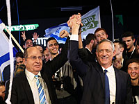 Ганц и Яалон договорились о совместном участии в выборах