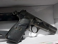 Палестино-израильский конфликт: хронология событий, 30 января