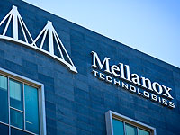 Intel и еще две компании борются за покупку израильского Mellanox: цена - от $6 млрд