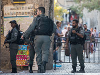 Рейтинг самых безопасных стран мира: Израиль уступает Ирану, но опережает Россию и Украину