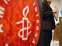 AI призвала бойкотировать израильские туристические объекты в Восточном Иерусалиме, Иудее и Самарии 