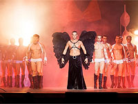 В феврале в Израиле 