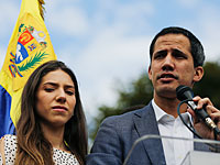 СМИ: правительство Гуаидо намеренно направить в Израиль своего посла