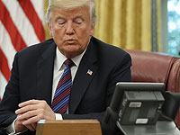 Трамп позвонил Гуаидо и заверил его в своей поддержке