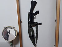 Палестино-израильский конфликт: хронология событий, 31 января