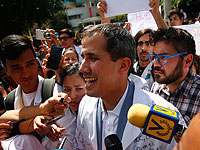 Депутаты Европарламента признали Хуана Гуаидо  главой Венесуэлы