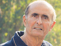 Продолжается розыск жителя Нагарии Авраама Рахамима