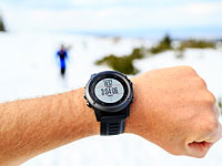 В Израиле будут использовать GPS-трекеры для поиска 