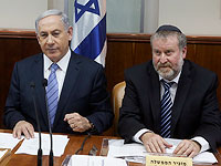 СМИ: Мандельблит опубликует решение по делам Нетаниягу до выборов