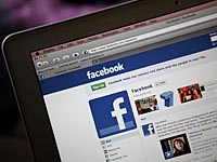 Facebook удалил сотни аккаунтов, связанных с Ираном, пытавшихся повлиять на выборы в Израиле