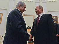 Биньямин Нетаниягу и Владимир Путин