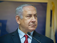 Нетаниягу прокомментировал сообщения об ударе ЦАХАЛа по целям в Сирии