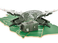 СМИ: Саудовская Аравия начинает ракетные разработки