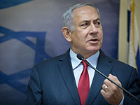 Нетаниягу убеждает правых и ультраортодоксов формировать блоки
