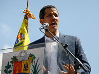 Италия наложила вето на решение ЕС о признании Хуана Гуаидо	 президентом Венесуэлы
