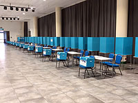 Началось голосование на праймериз в