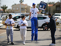 Праймериз в