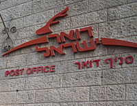 Госконтролер признал неудовлетворительной работу 