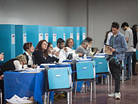 Праймериз в 