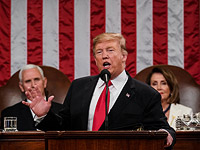 Дональд Трамп во время выступления в Конгрессе США. 5 февраля 2019 года