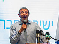 Глава партии 