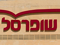 Пациент одной из больниц сфотографировал, как из автомобиля 