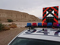 В связи с погодными условиями перекрыты дороги в Негеве
