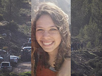 Сослуживцы Ори Ансбахер: 