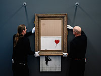 Чудом уцелевшая картина Бэнкси выставлена в музее Баден-Бадена