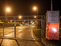 Попытка теракта возле Дженина: террористы нейтрализованы