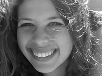 Задержан подозреваемый в убийстве Ори Ансбахер