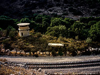 Прервано движение поездов между Иерусалимом и аэропортом