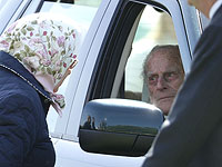 Принц Филипп отказался от водительских прав